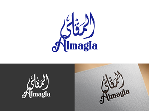 Logo Design by nouarbiti