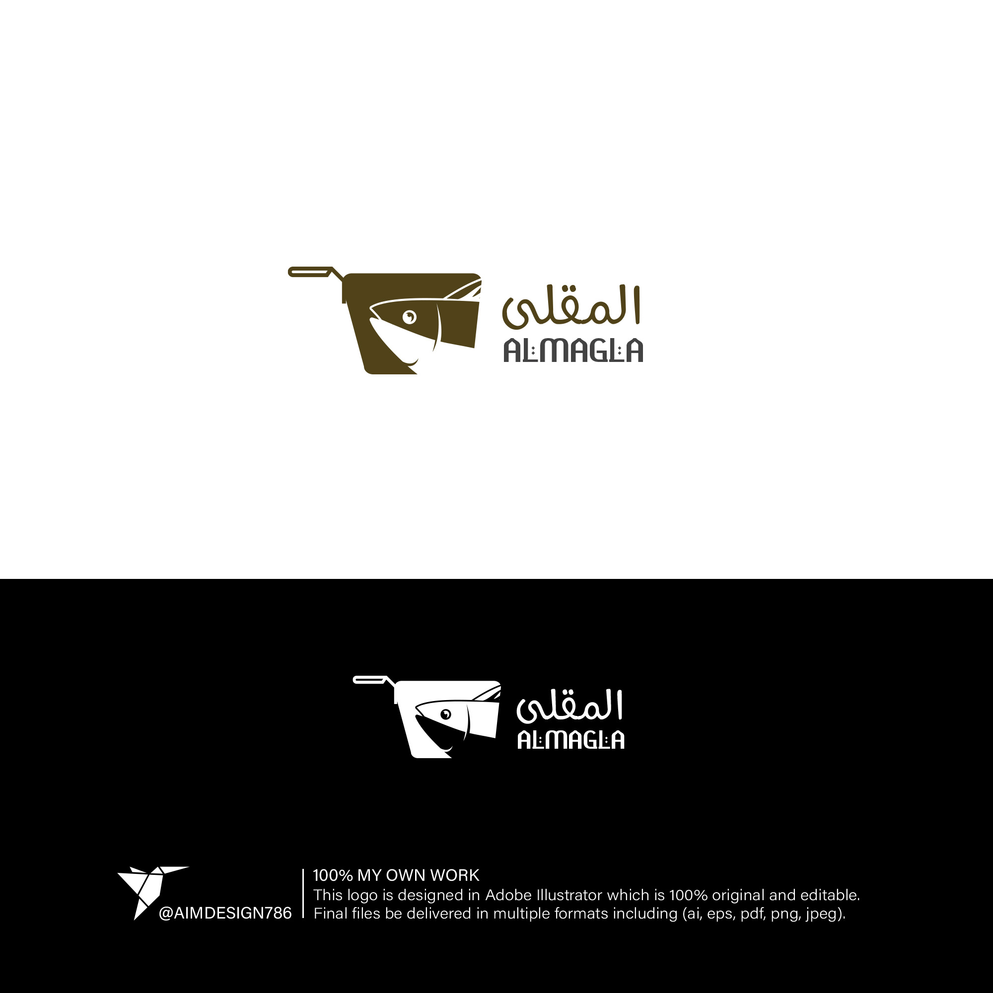 Design de Logo par artdot pour ce projet | Design #31839294