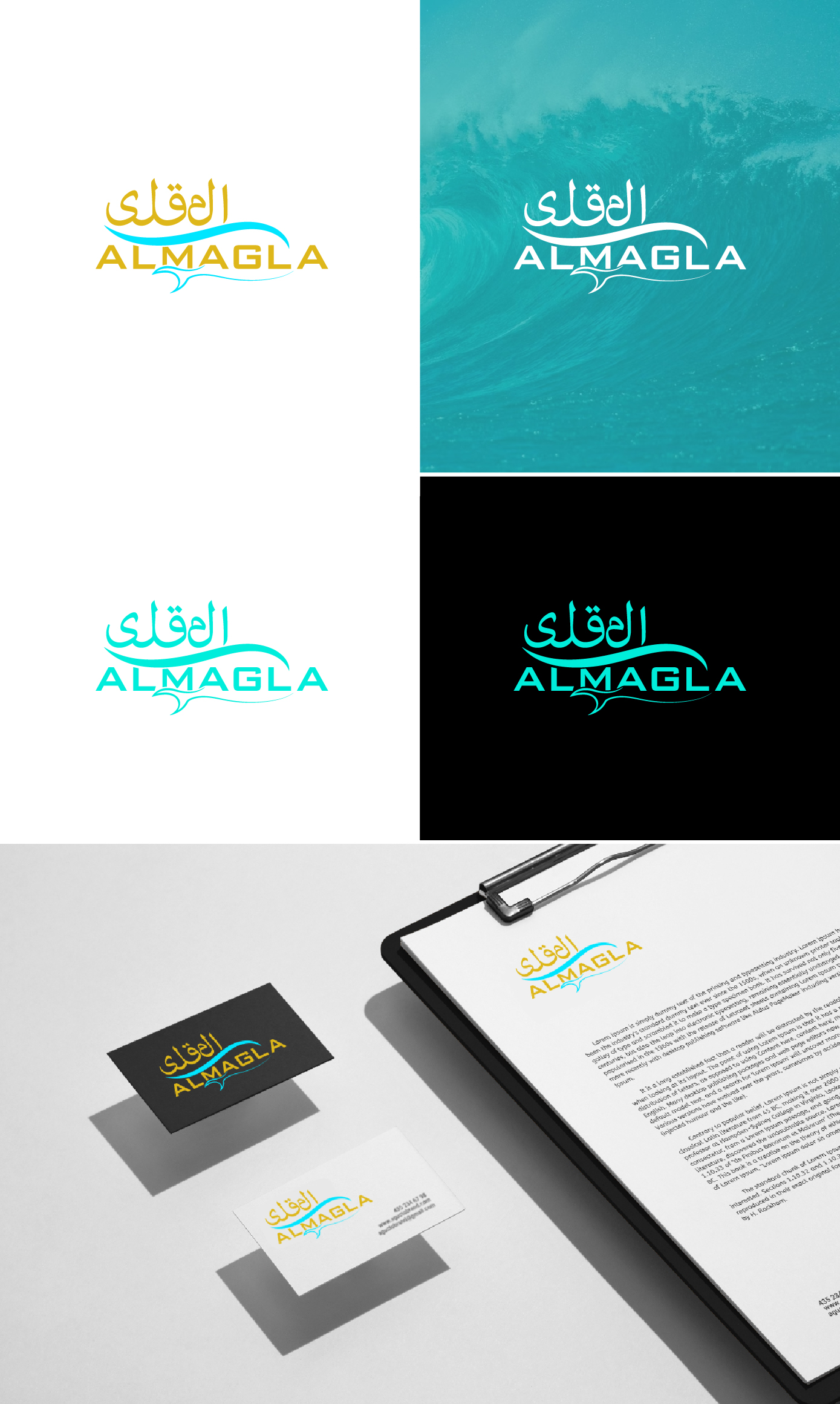 Logo Design by AL-BARAKAH for this project | Design #31815979