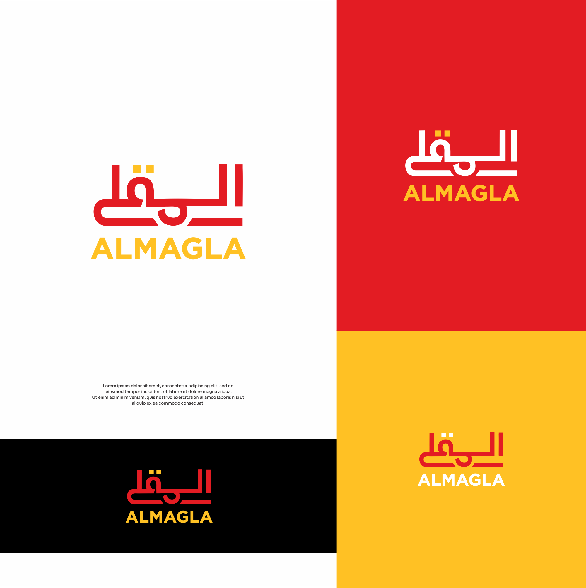 Logo Design by DesignFirst for this project | Design #31811923