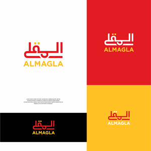 Diseño de Logo por DesignFirst para este proyecto | Diseño: #31811923