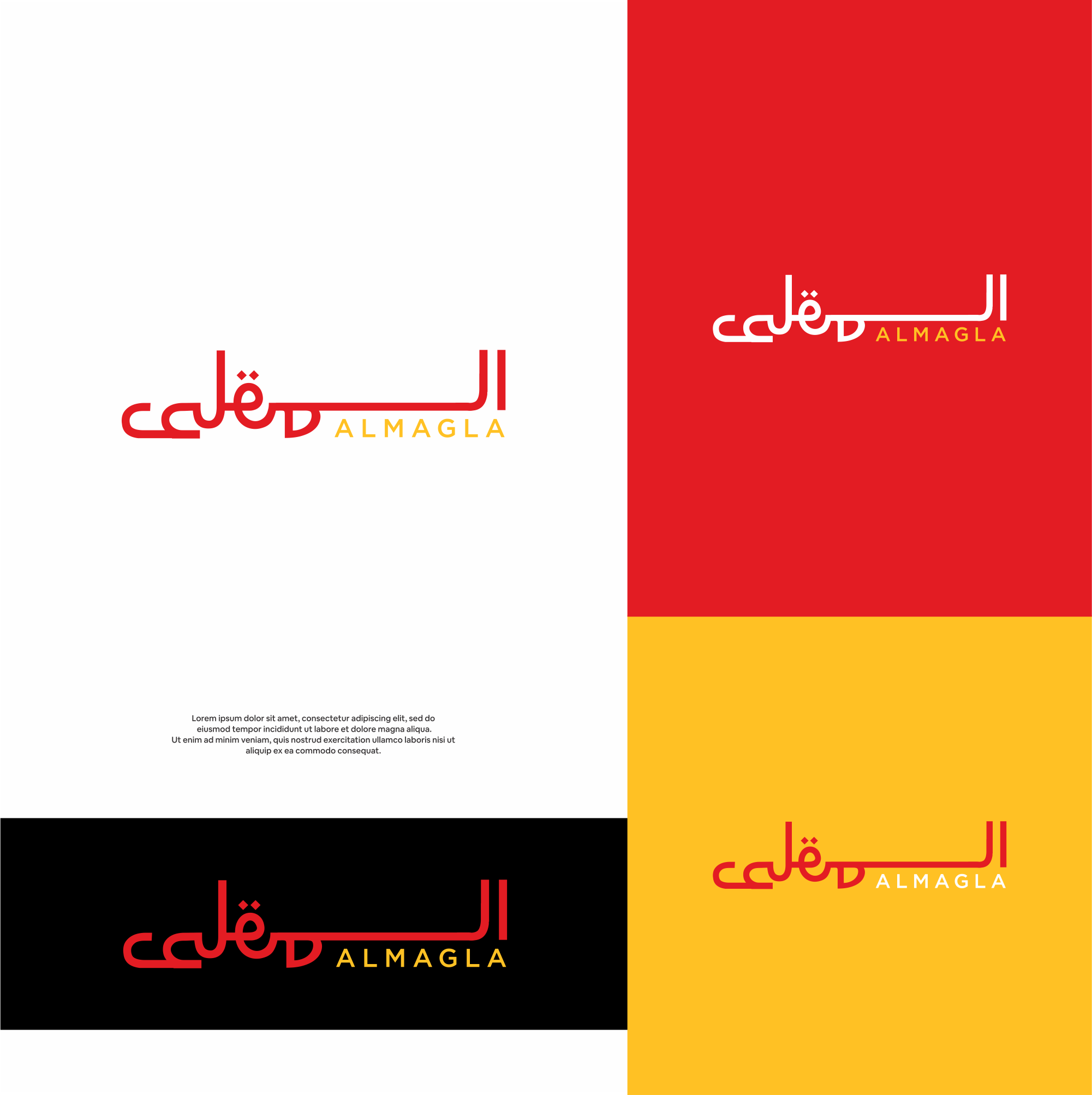 Logo Design by DesignFirst for this project | Design #31818107