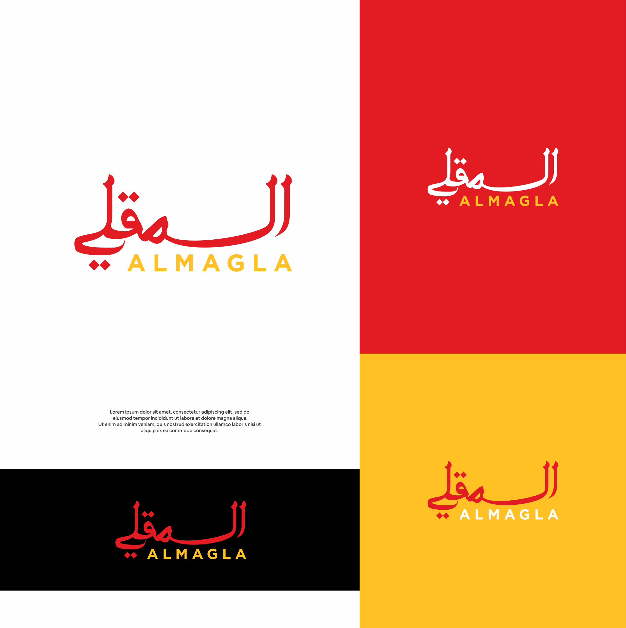 Logo Design by DesignFirst for this project | Design #31818110