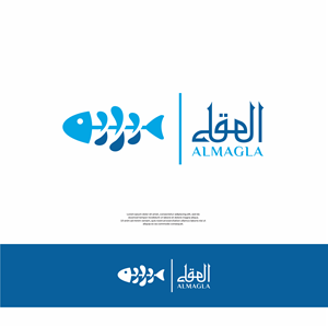 Diseño de Logo por DesignFirst para este proyecto | Diseño: #31849048