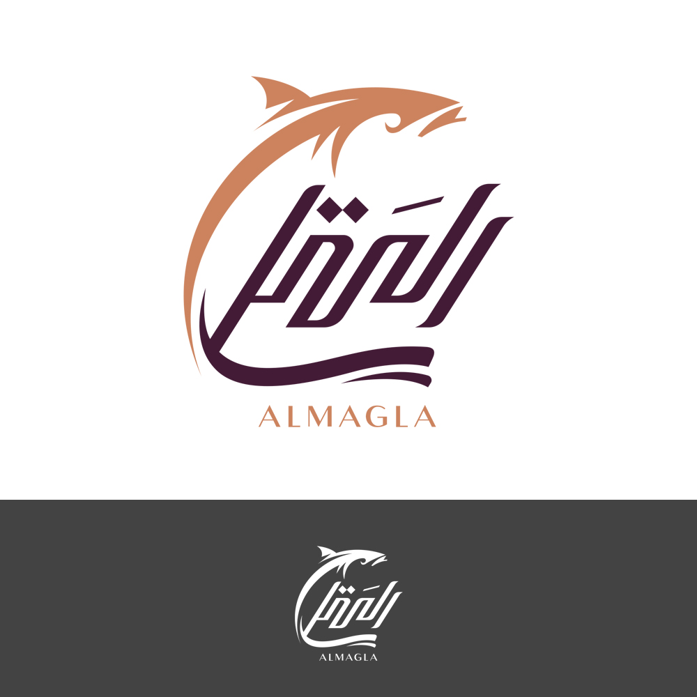 Logo Design by MG65 for this project | Design #31826730