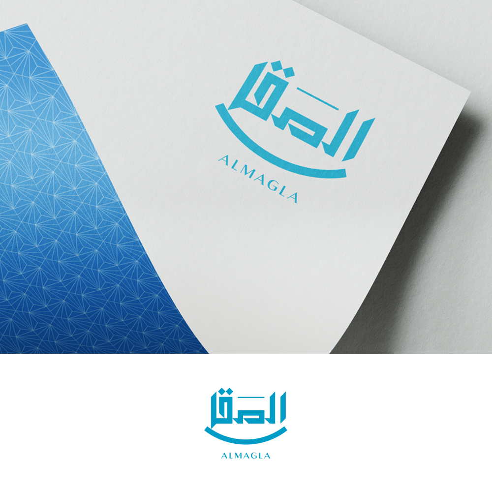 Logo Design by MG65 for this project | Design #31852460