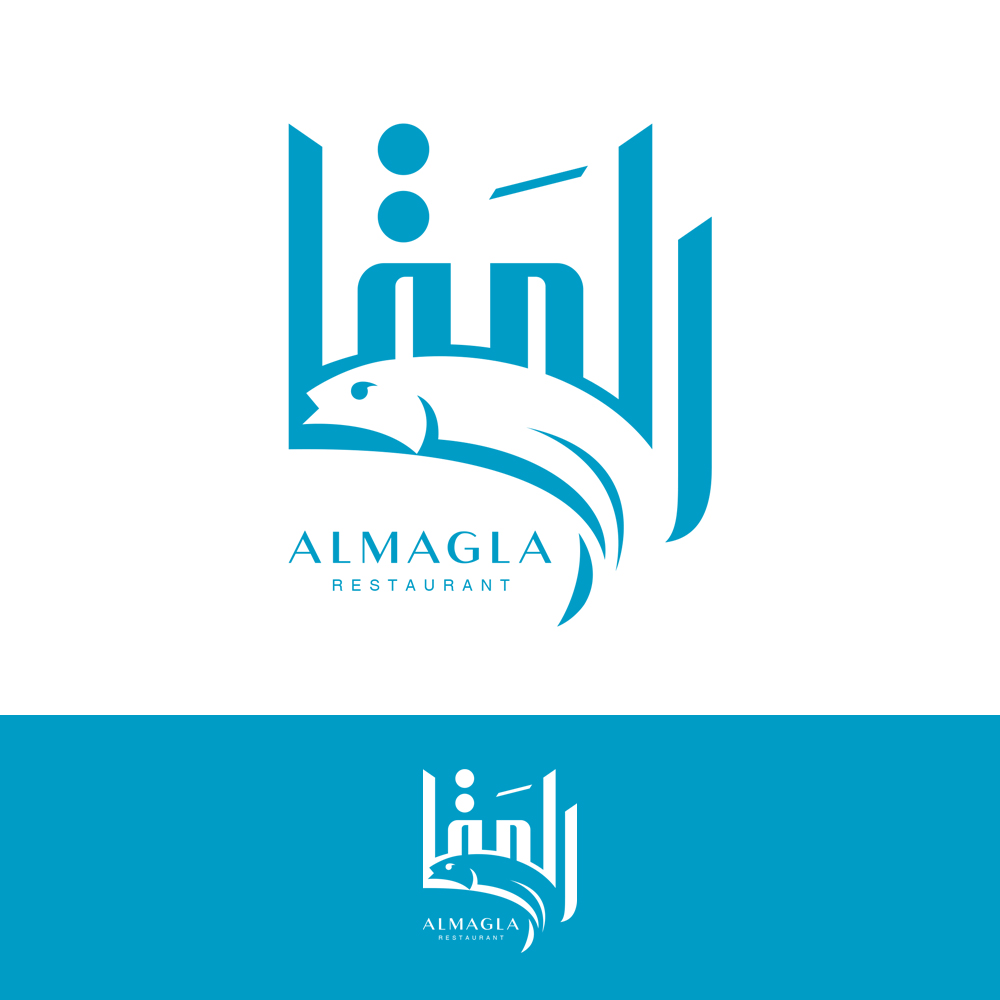 Design de Logo par MG65 pour ce projet | Design #31873329