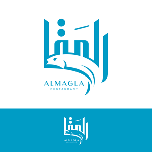 Design de Logo par MG65 pour ce projet | Design #31873329