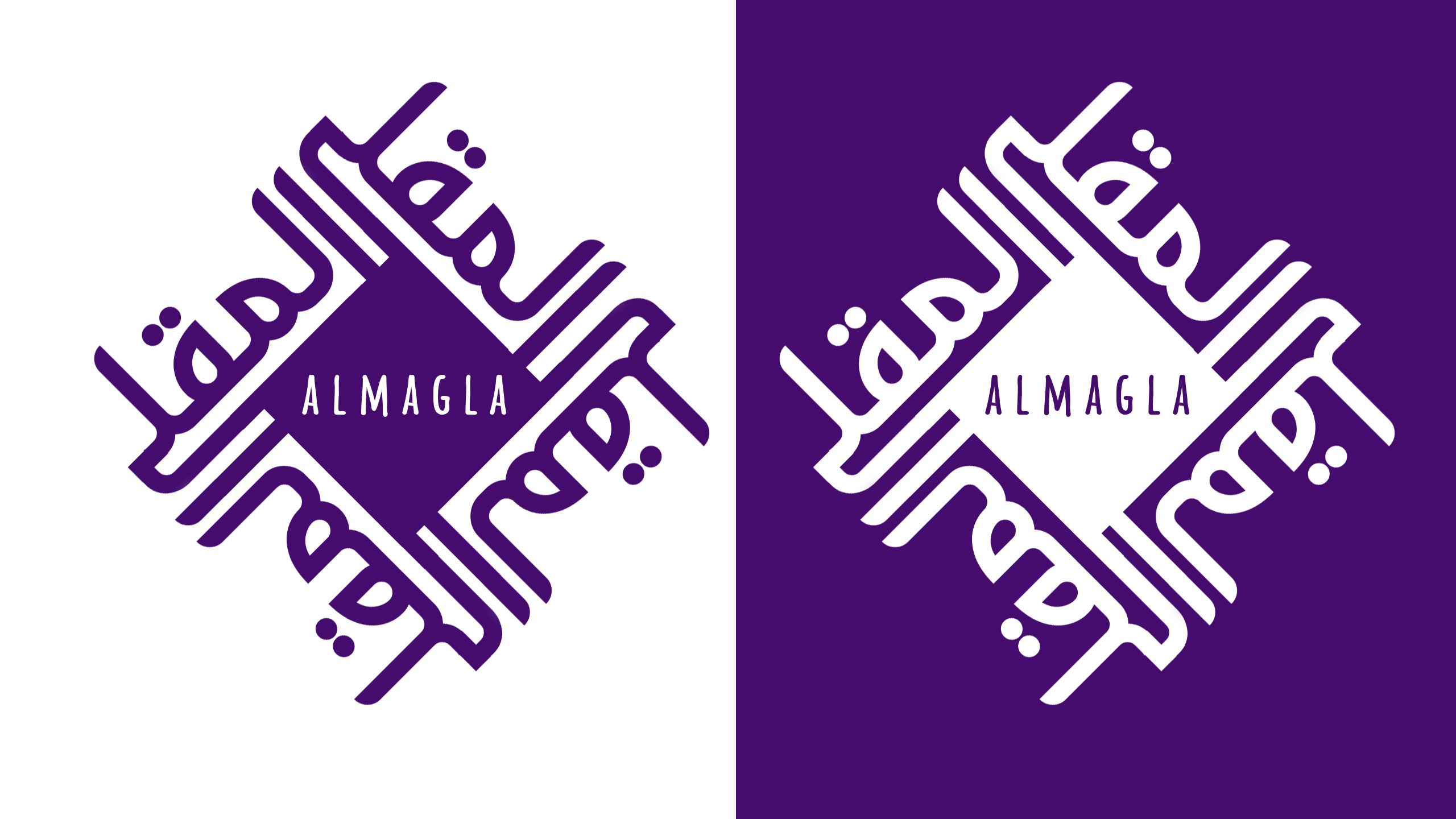 Logo Design by Joornale for this project | Design #31845027