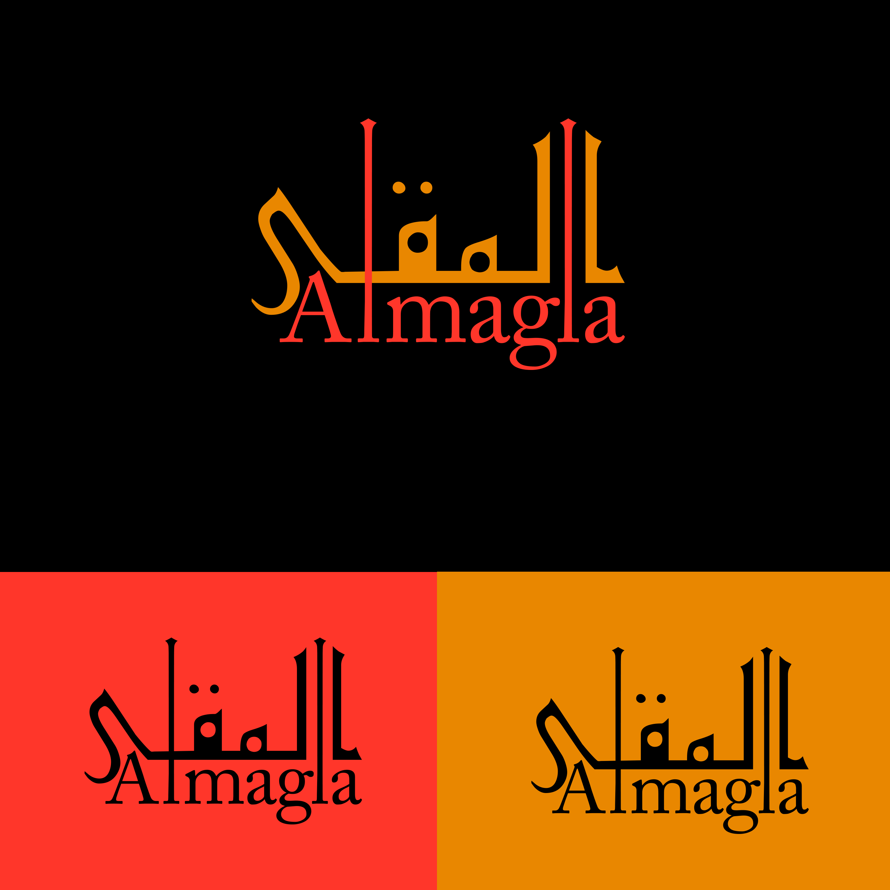Logo Design by Khadeeja Designs for this project | Design #31817419