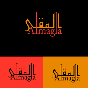 Logo Design by Khadeeja Designs for this project | Design: #31817419