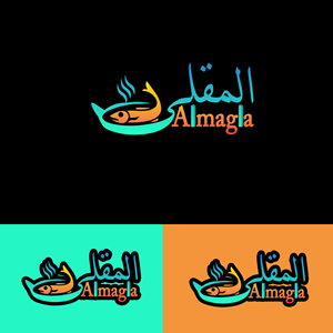 Logo Design by Khadeeja Designs for this project | Design: #31824620