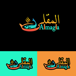 Logo Design by Khadeeja Designs for this project | Design: #31824622
