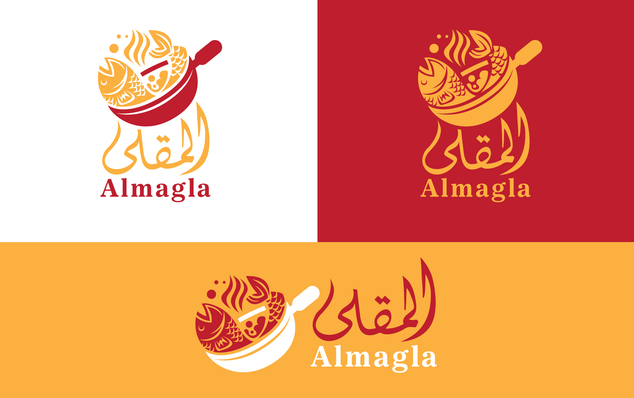 Design de Logo par adjeiiBlack pour ce projet | Design #31813495