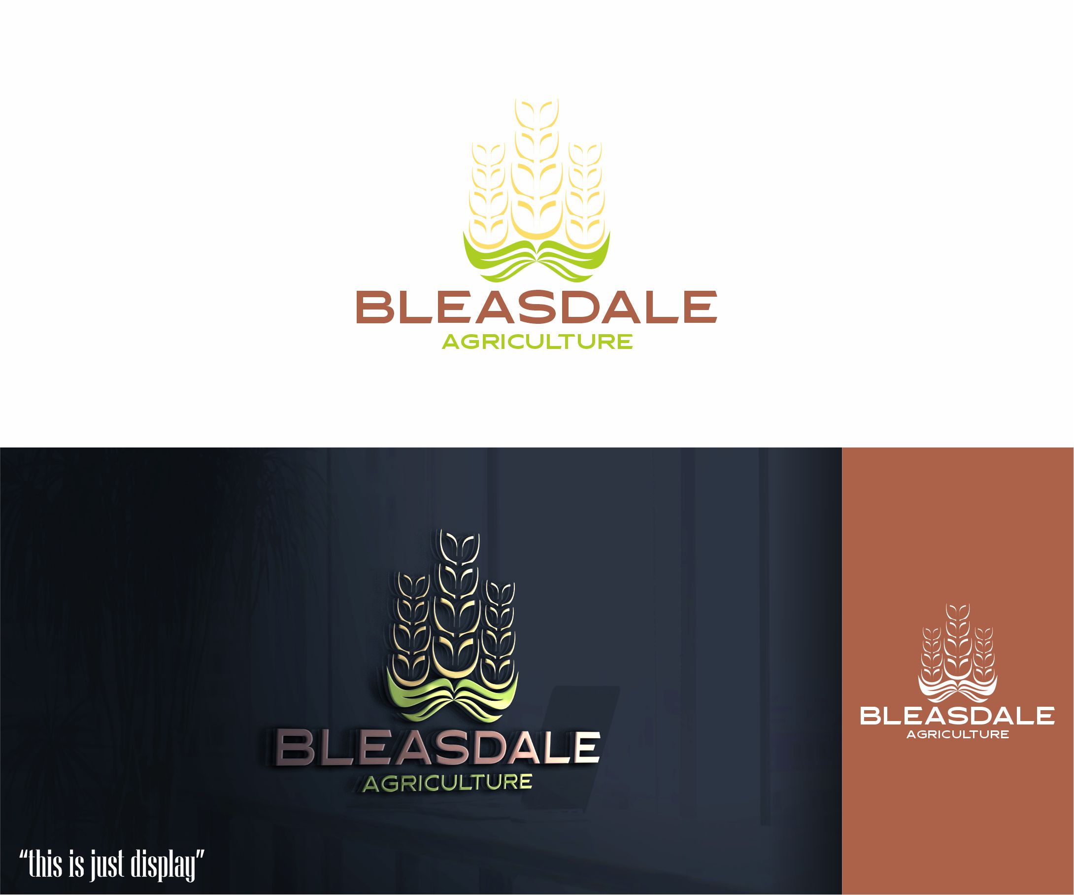 Design de Logo par alkaline pour ce projet | Design #31811975