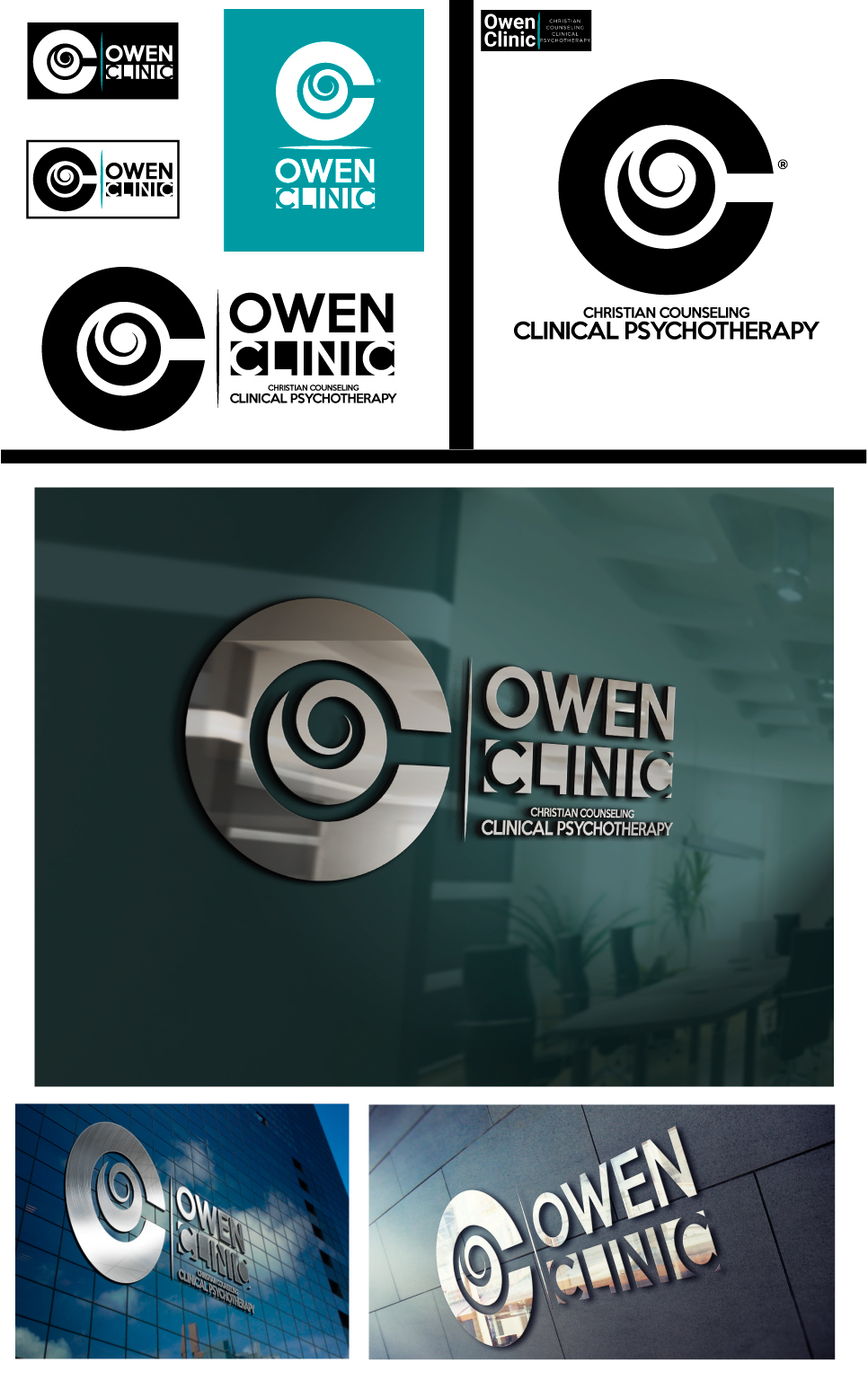 Design de Logo par YERR® pour ce projet | Design #31831243