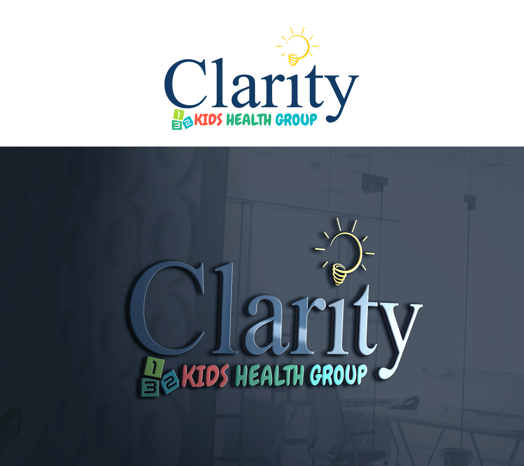 Logo-Design von Ura Designs für dieses Projekt | Design #31848792