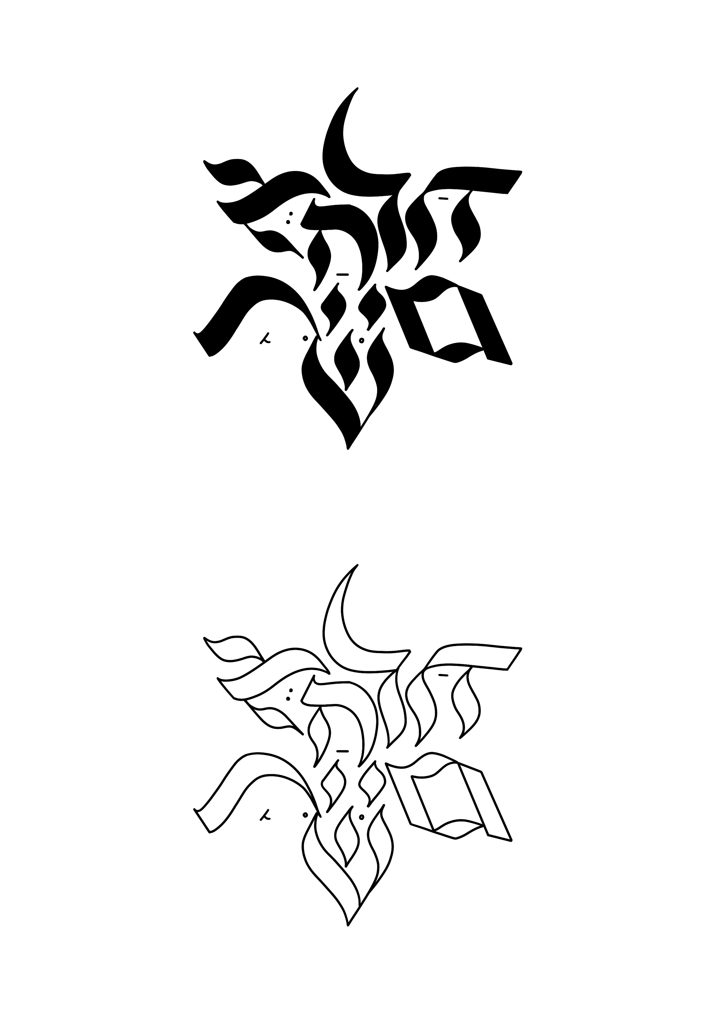 Design de Tatouage par Omelas pour ce projet | Design #31811253