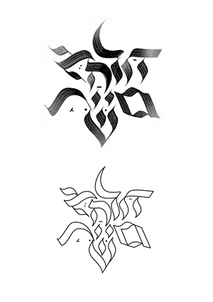 Design de Tatouage par Omelas pour ce projet | Design : #31811772