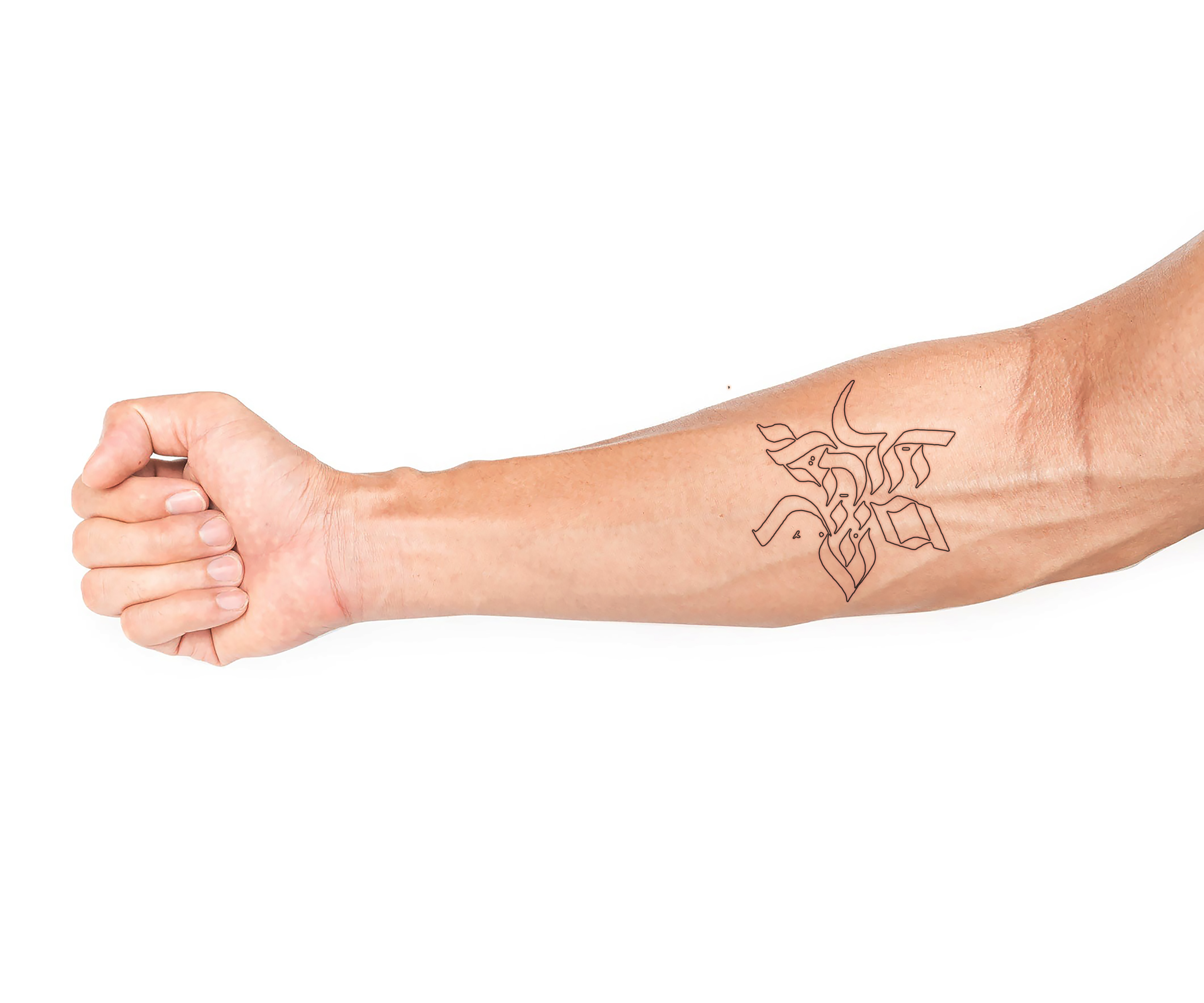 Design de Tatouage par Rush Advertising pour ce projet | Design #31809452