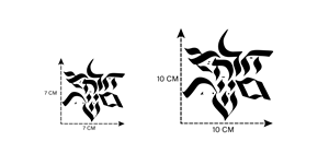 Design de Tatouage par Rickyy pour ce projet | Design : #31814413