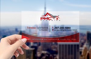 Business Card Design by DesignerShahadat for this project | Design: #31818175