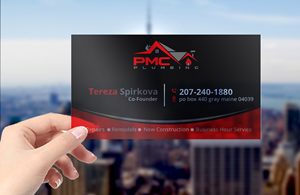 Business Card Design by DesignerShahadat for this project | Design: #31818185