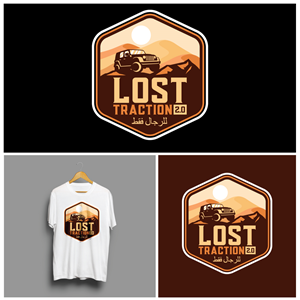 Logo Design by riya.mitra07j