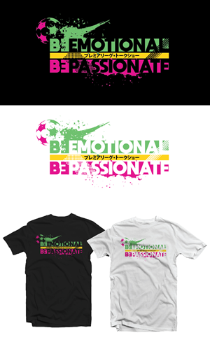 T-shirt Design by Ngoeg for this project | Design: #31859121