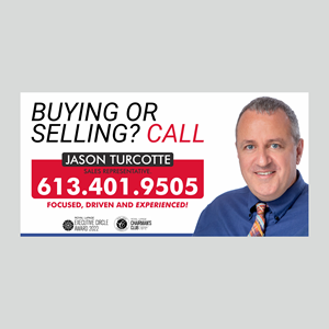 Billboard Design by nng for this project | Design: #31818695