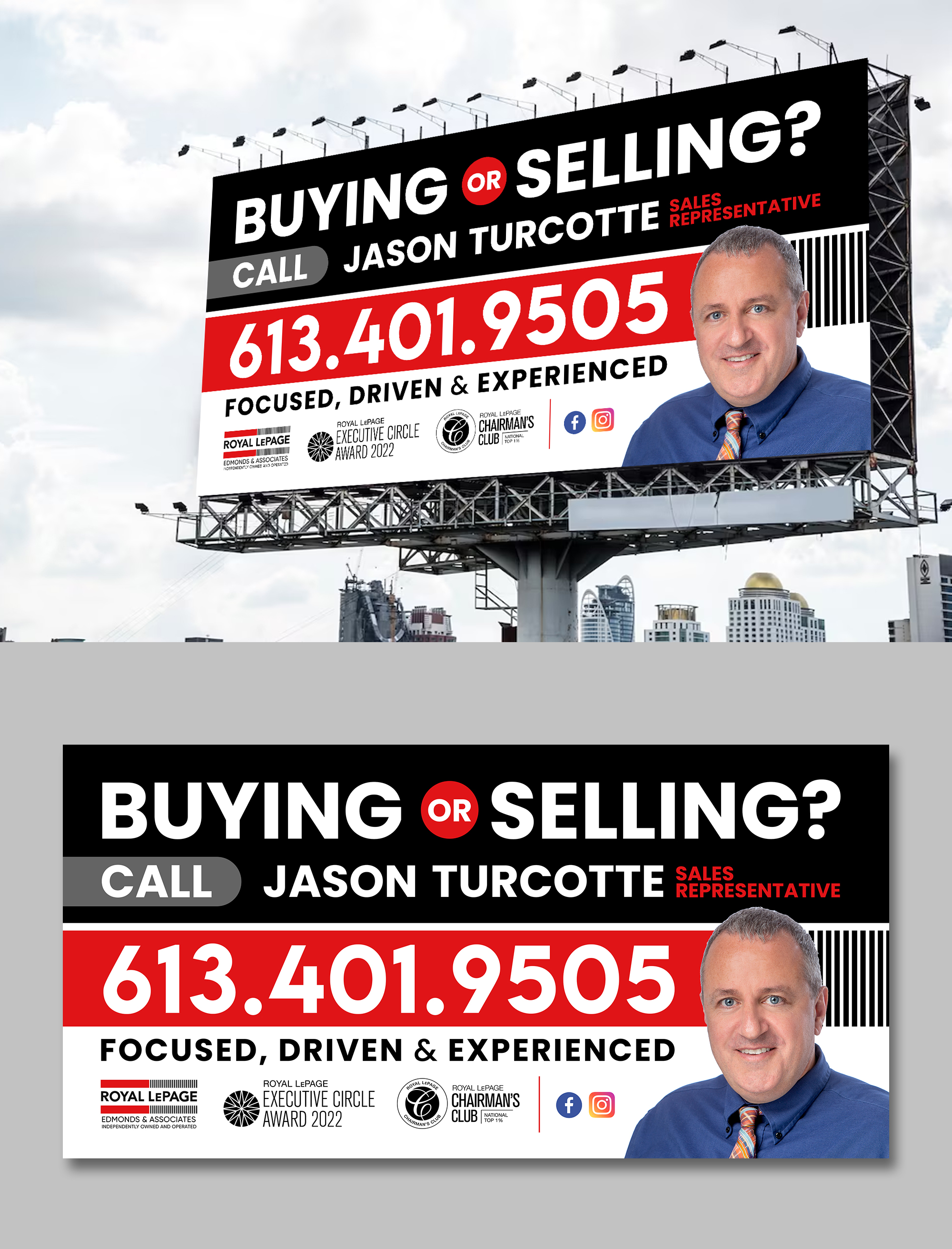 Design de Panneau par debdesign pour ce projet | Design #31819161