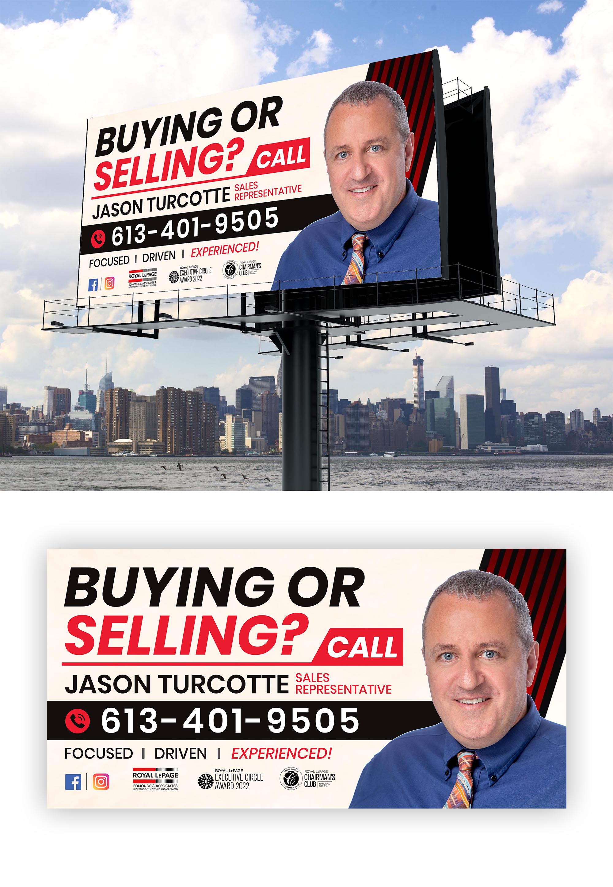 Design de Panneau par debdesign pour ce projet | Design #31819218