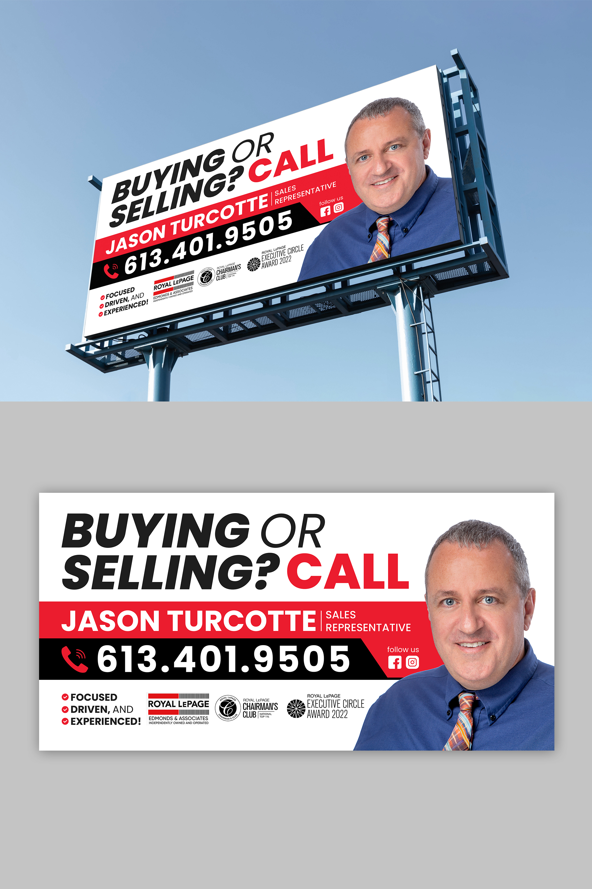 Design de Panneau par debdesign pour ce projet | Design #31819264