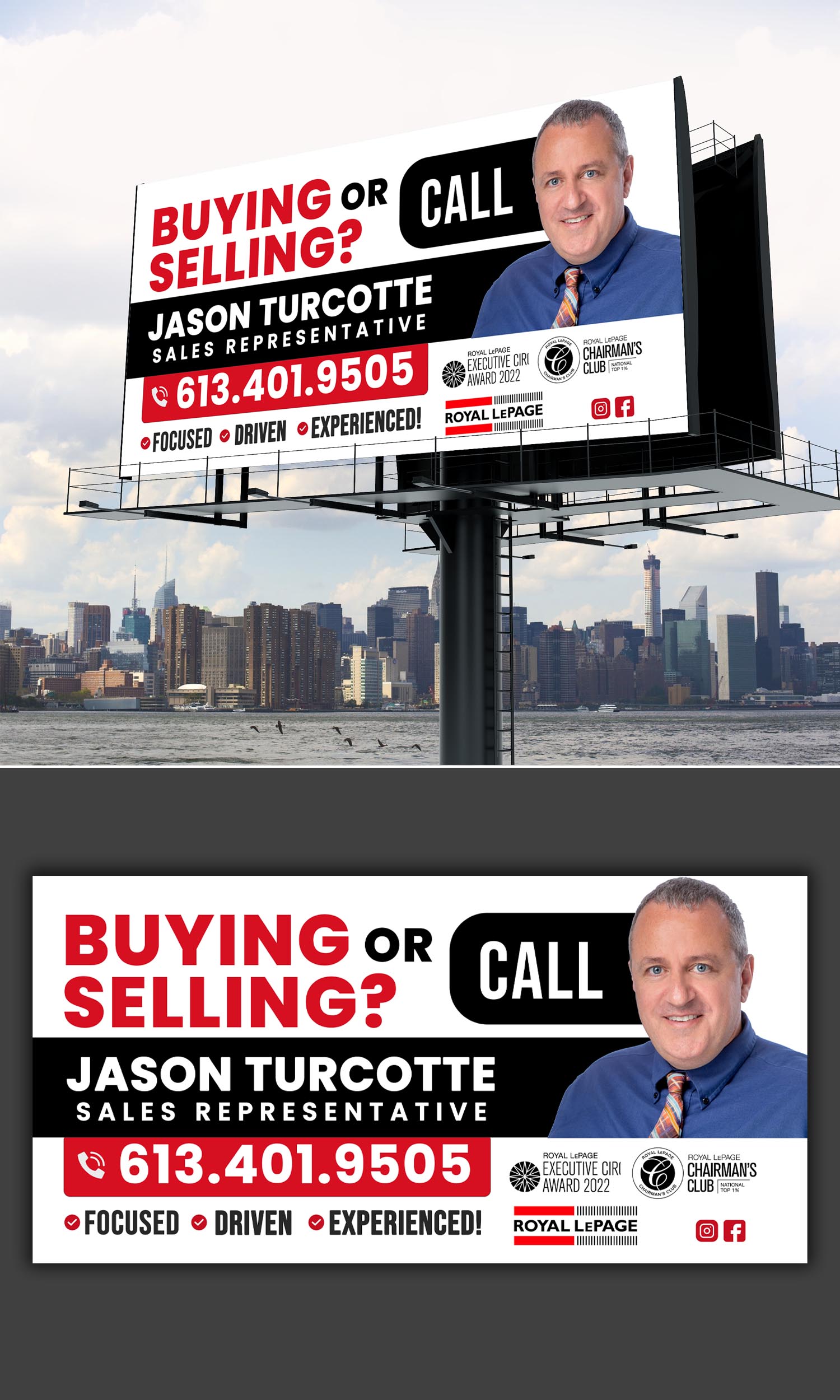 Design de Panneau par debdesign pour ce projet | Design #31819740