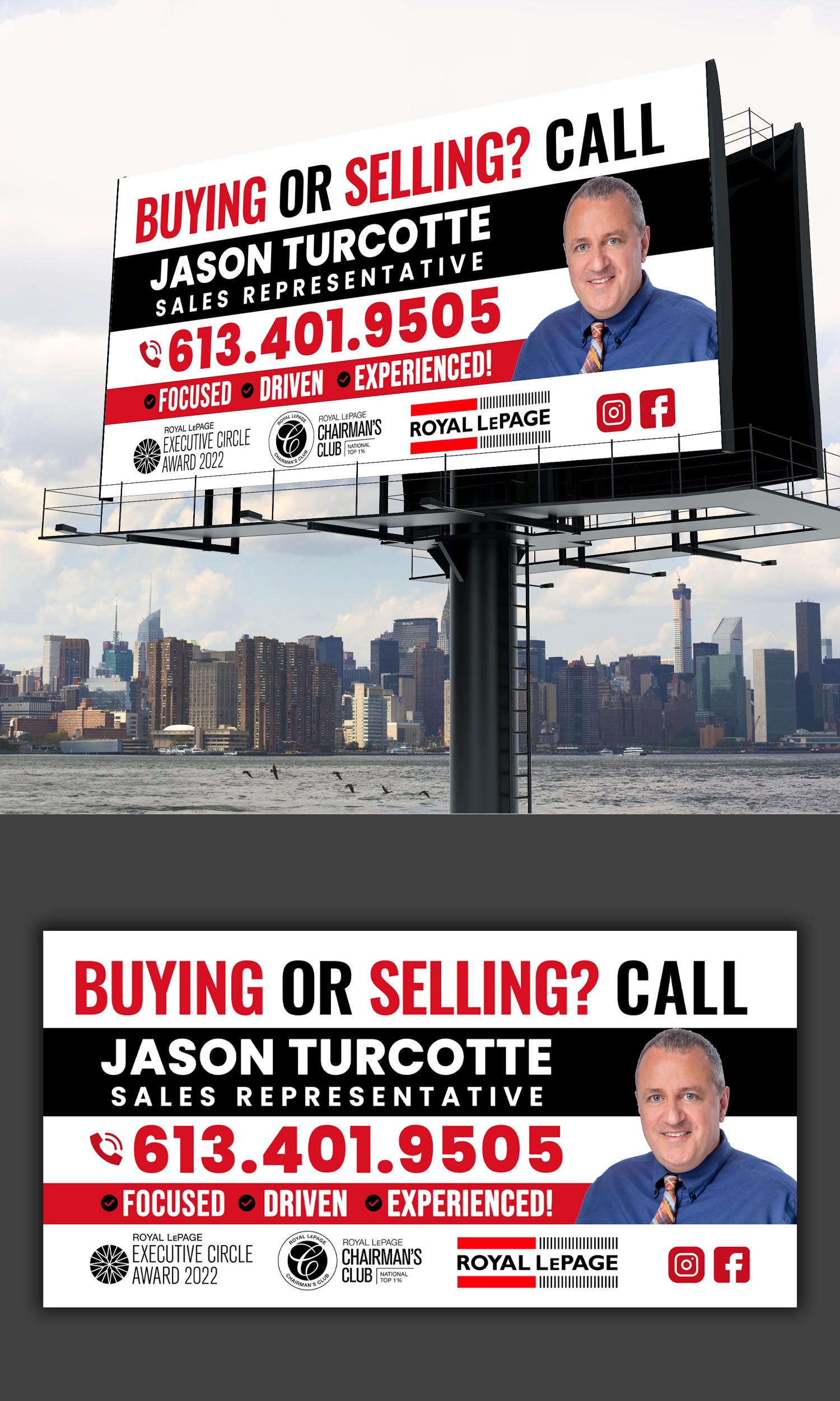 Design de Panneau par debdesign pour ce projet | Design #31819741