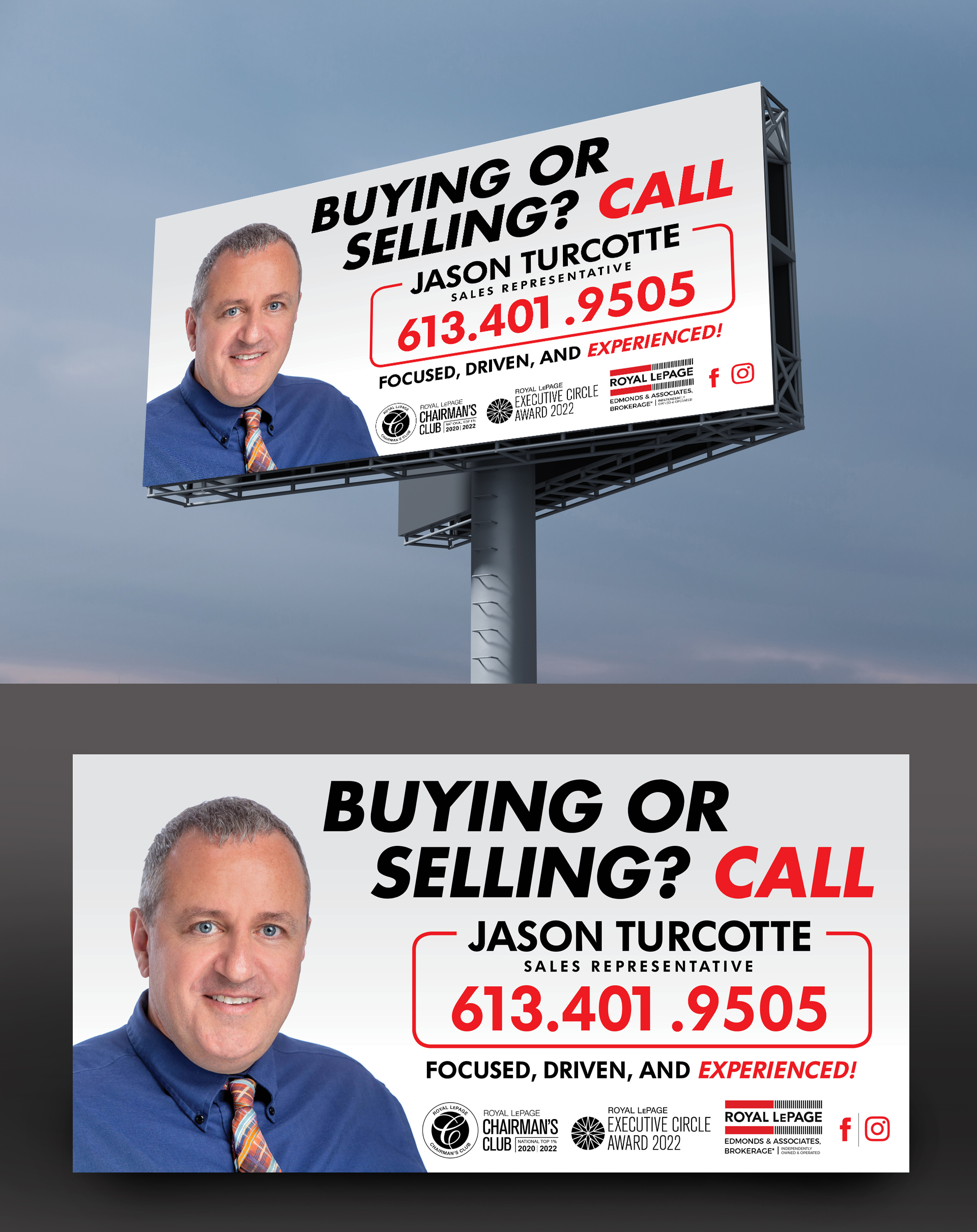 Billboard Design by rkailas for this project | Design #31833792