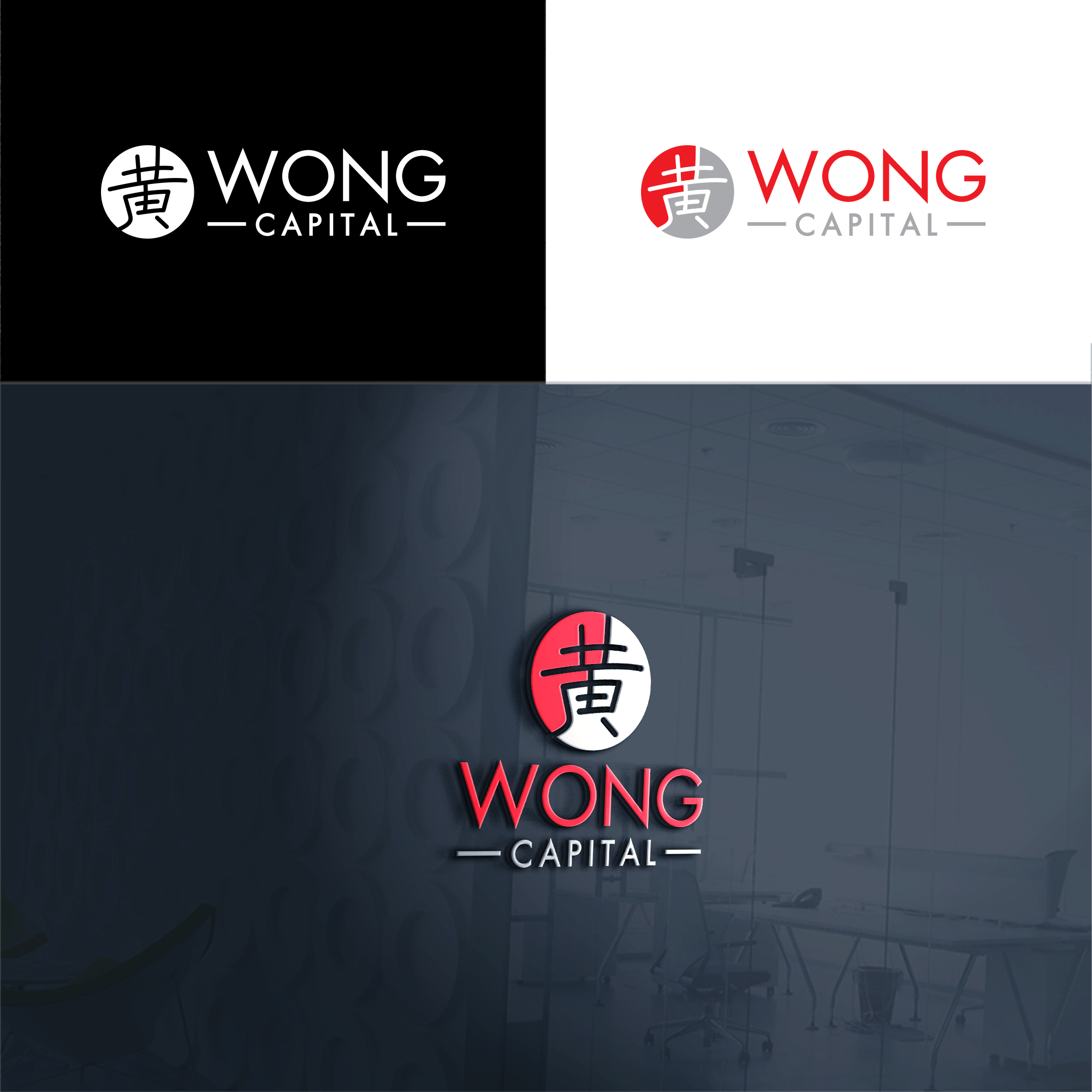 Logo Design by RA-bica for Upper Edge Property Management Inc. | Design #31835928