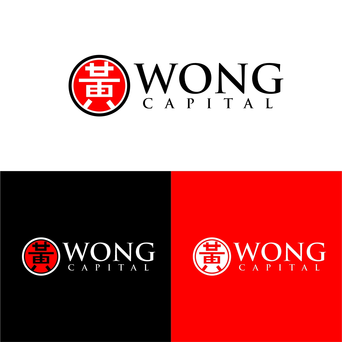 Logo Design by creative.bugs for Upper Edge Property Management Inc. | Design #31826127