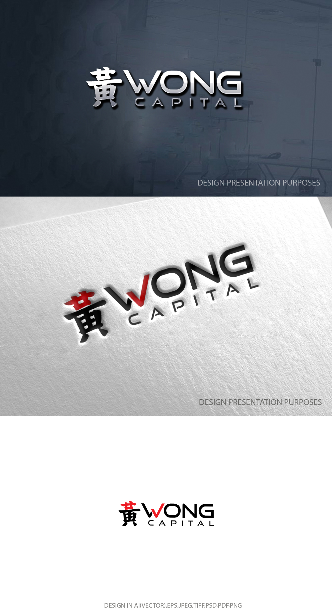 Logo Design by zebronicgraphic for Upper Edge Property Management Inc. | Design #31821298