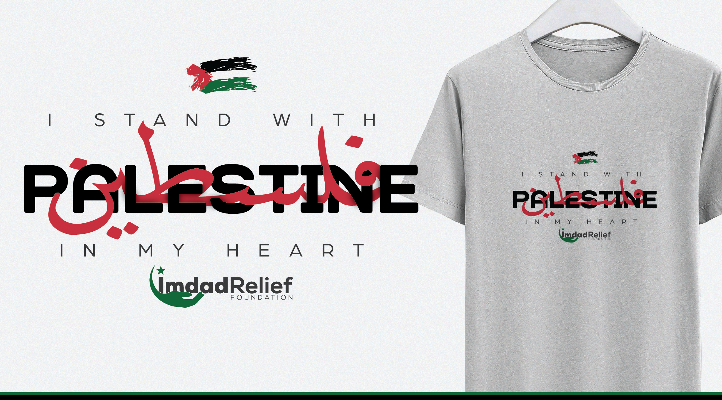 T-Shirt-Design von Alice Black für dieses Projekt | Design #31819262