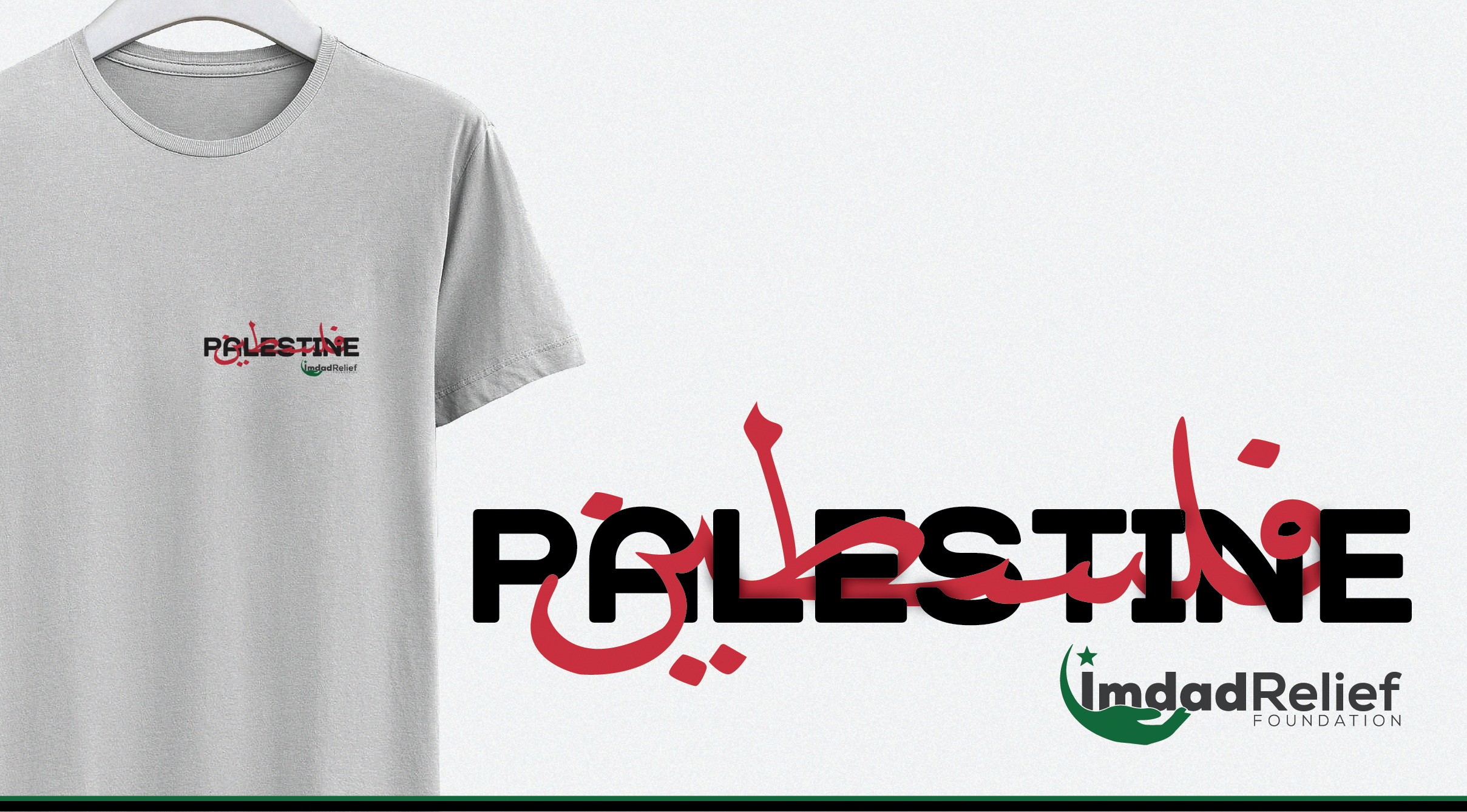 T-Shirt-Design von Alice Black für dieses Projekt | Design #31819300