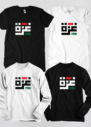 Diseño de Camiseta por Rheanza para este proyecto | Diseño: #31820654