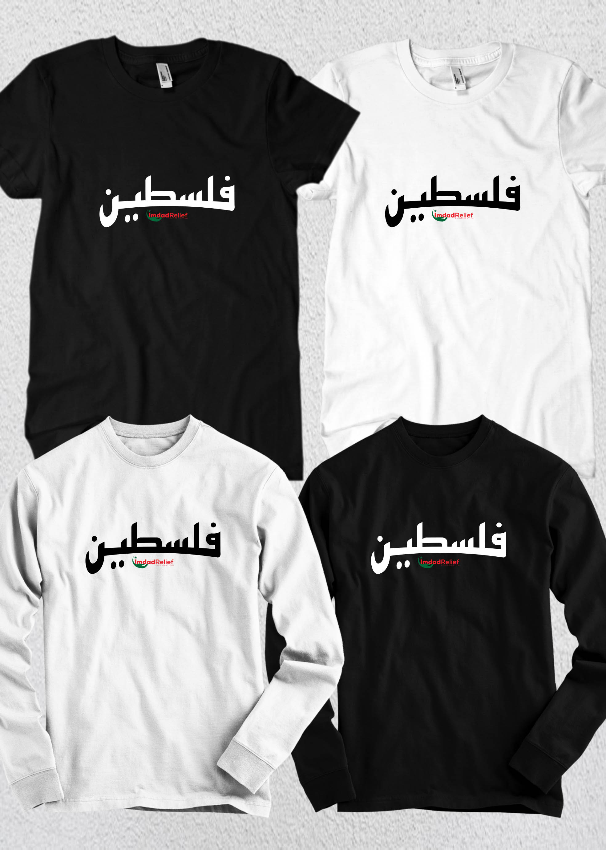 T-Shirt-Design von Rheanza für dieses Projekt | Design #31820655