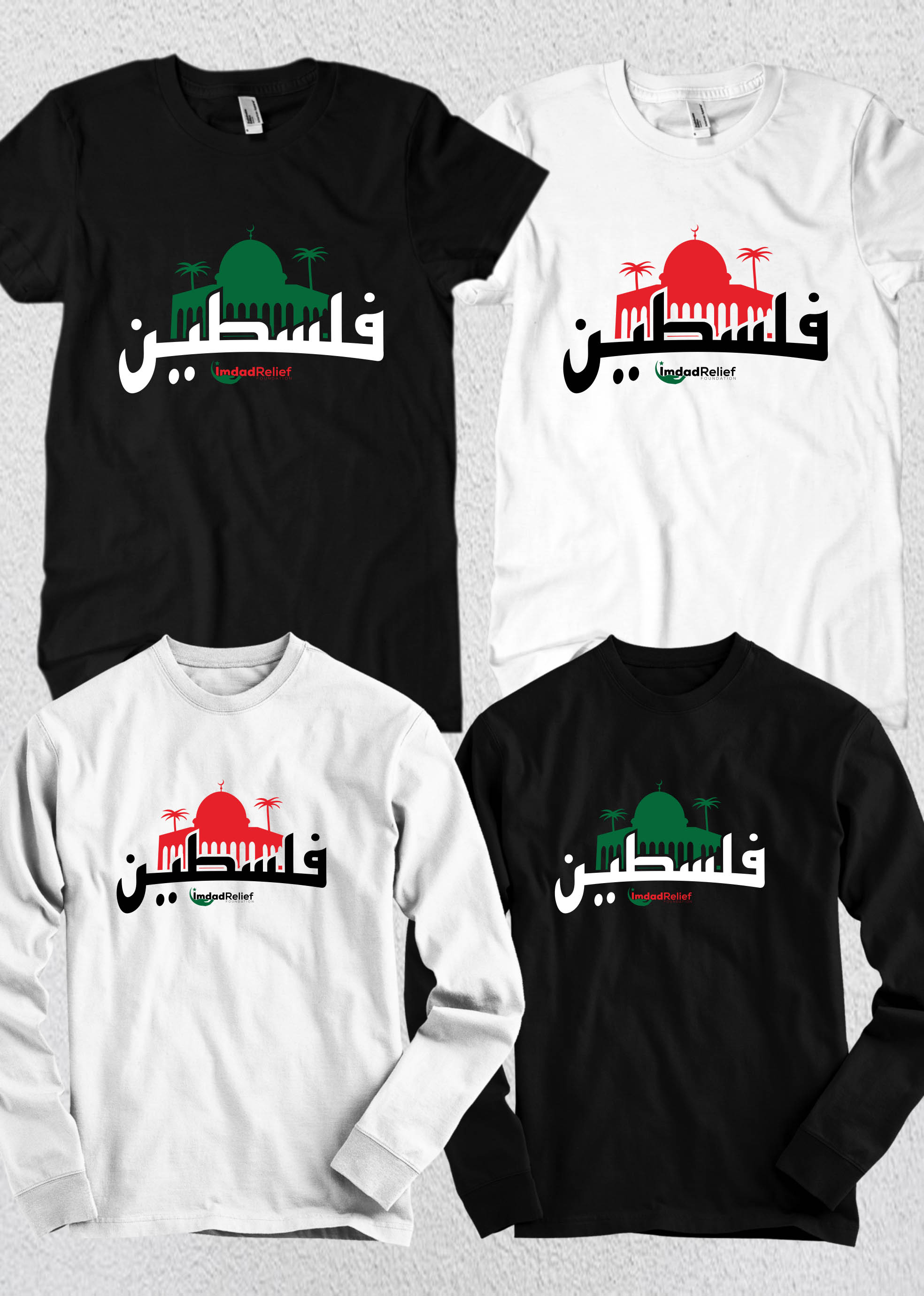 T-Shirt-Design von Rheanza für dieses Projekt | Design #31820664