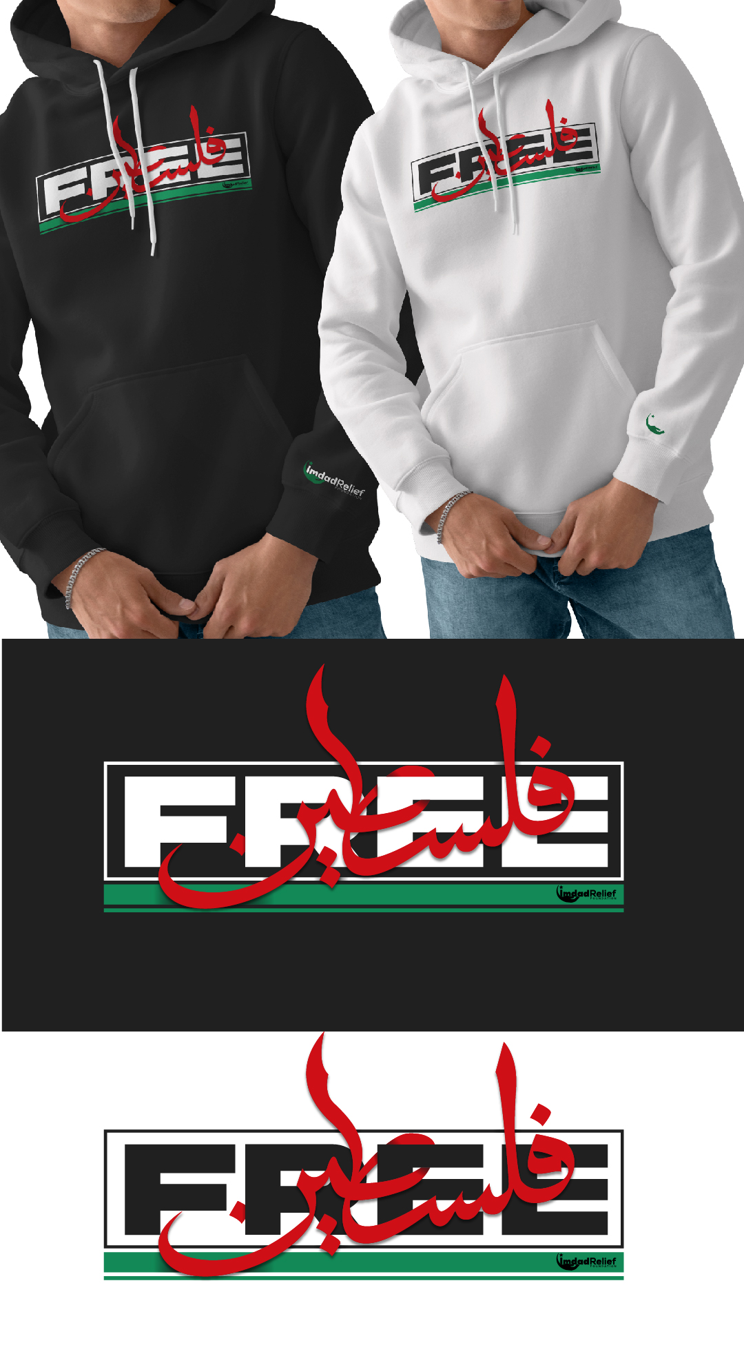 Diseño de Camiseta por zero creative para este proyecto | Diseño #31817669