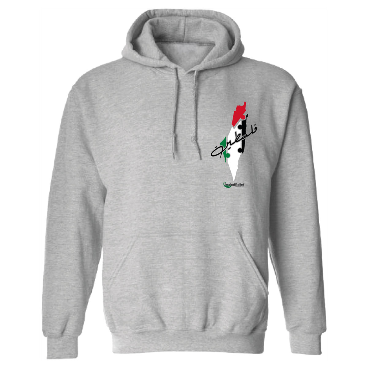 Diseño de Camiseta by {mega- for this project | Diseño: #31816785