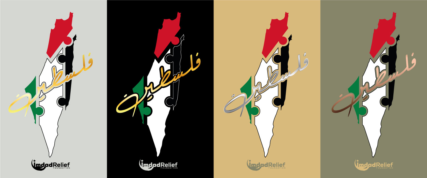 {0} by {1} for this project | Design #{2}[FORMAT EXCEPTION]