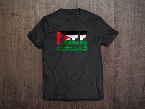 Diseño de Camiseta por normi para este proyecto | Diseño: #31818456