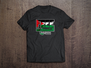 Diseño de Camiseta por normi para este proyecto | Diseño: #31818527