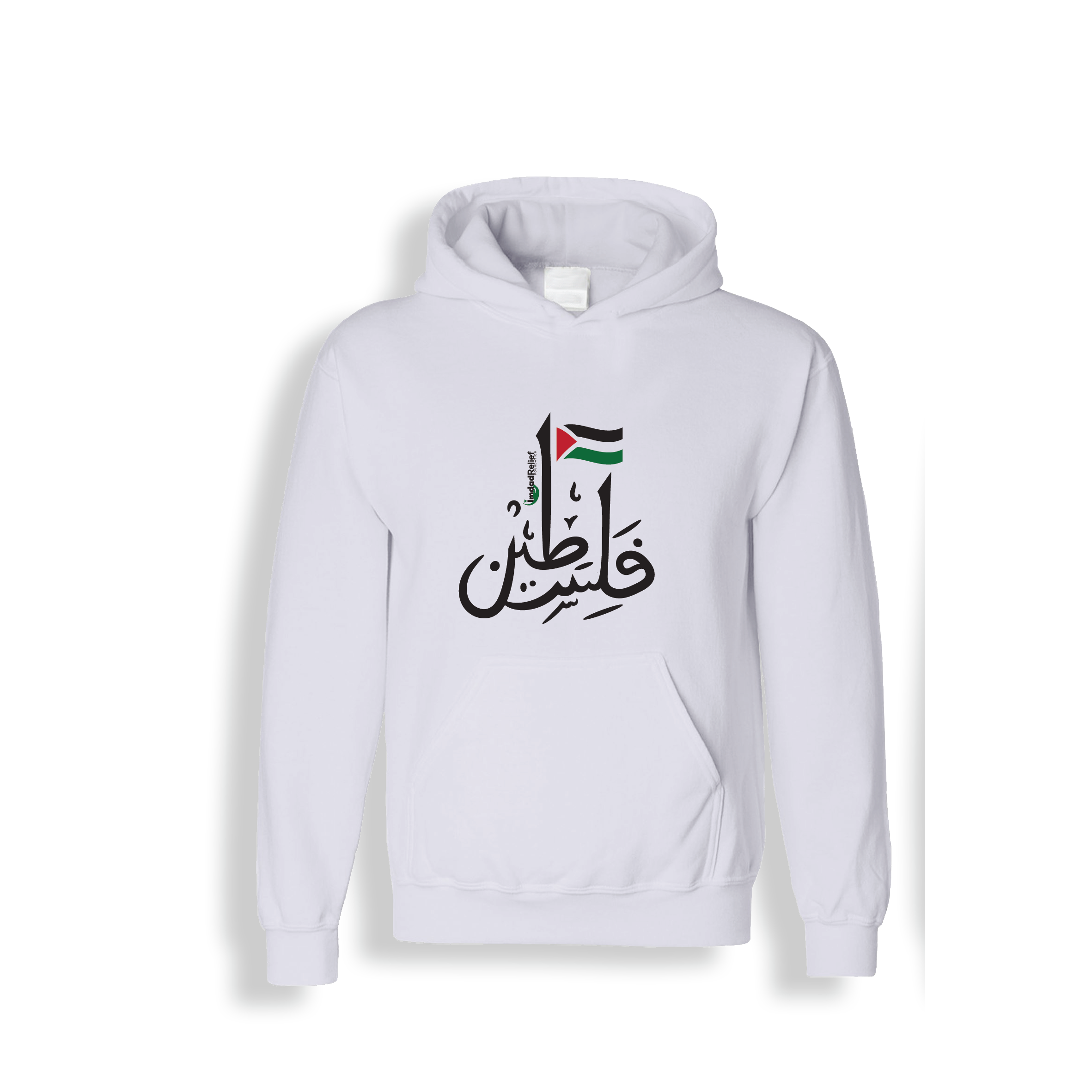 T-shirt Design by dskyvbc for this project | Design #31817930